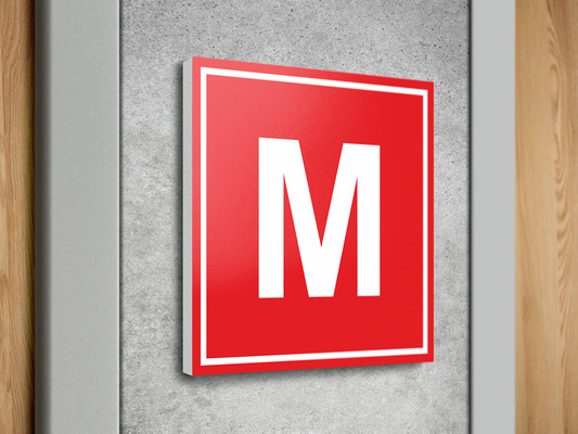 Мужской туалет